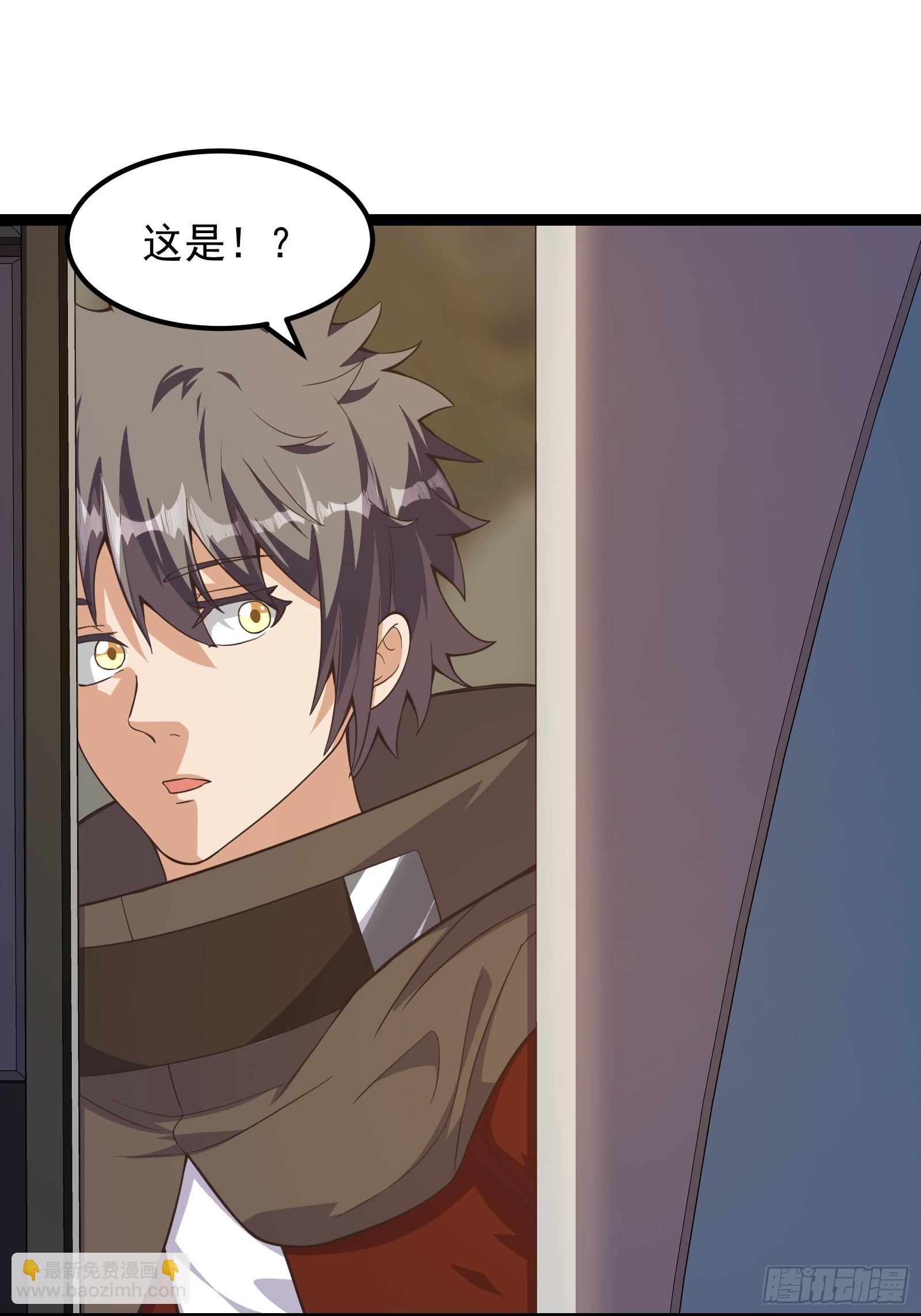 308 阿诺弥亚-第328话