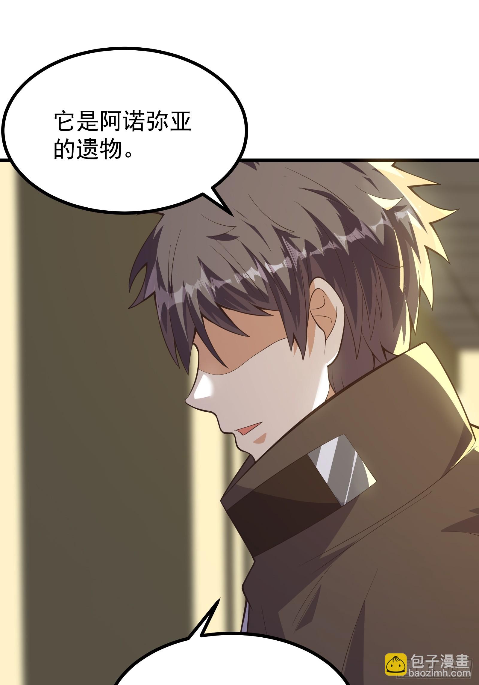 310 告别-第330话