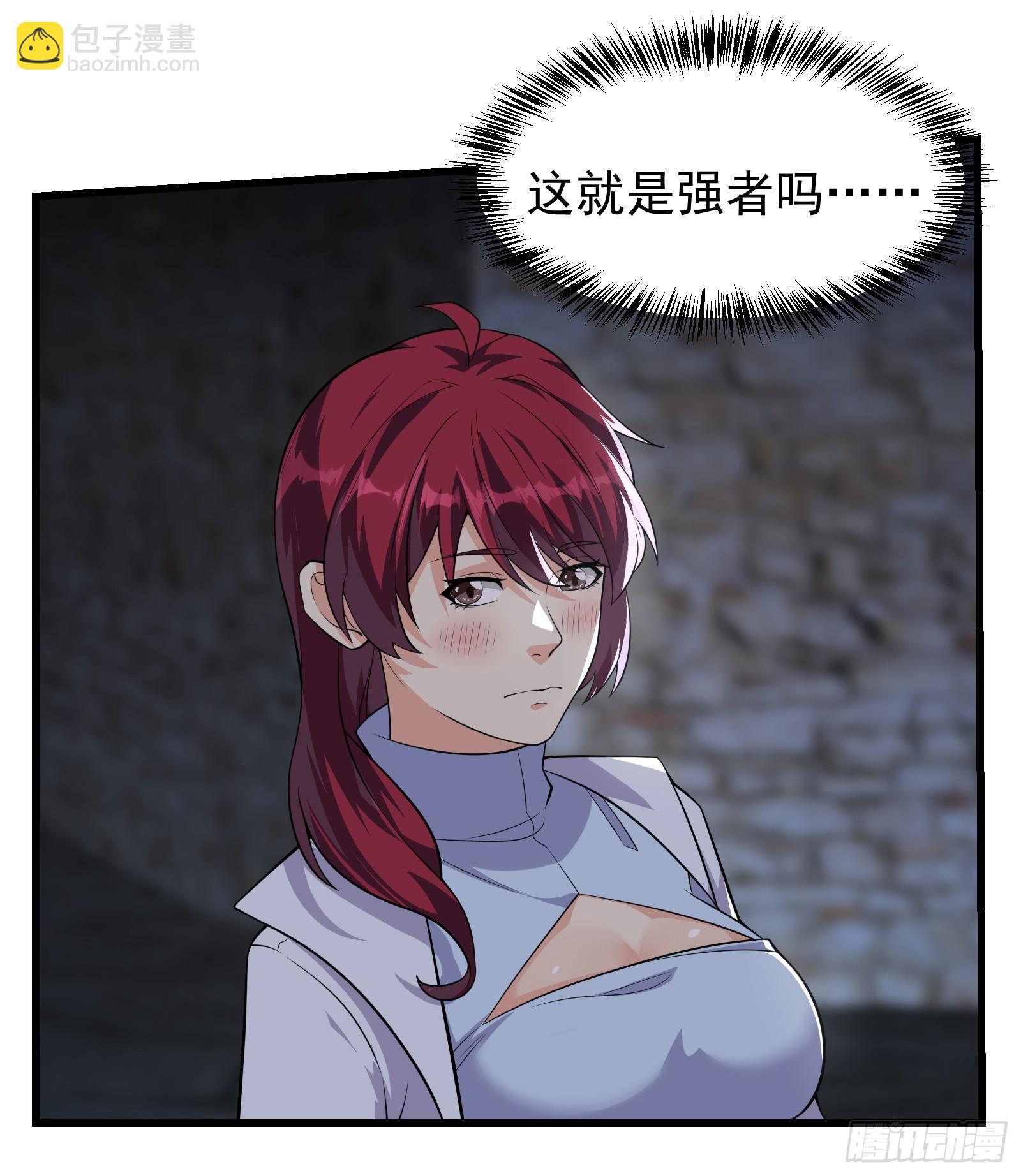 316 跨洋收后宫？-第336话