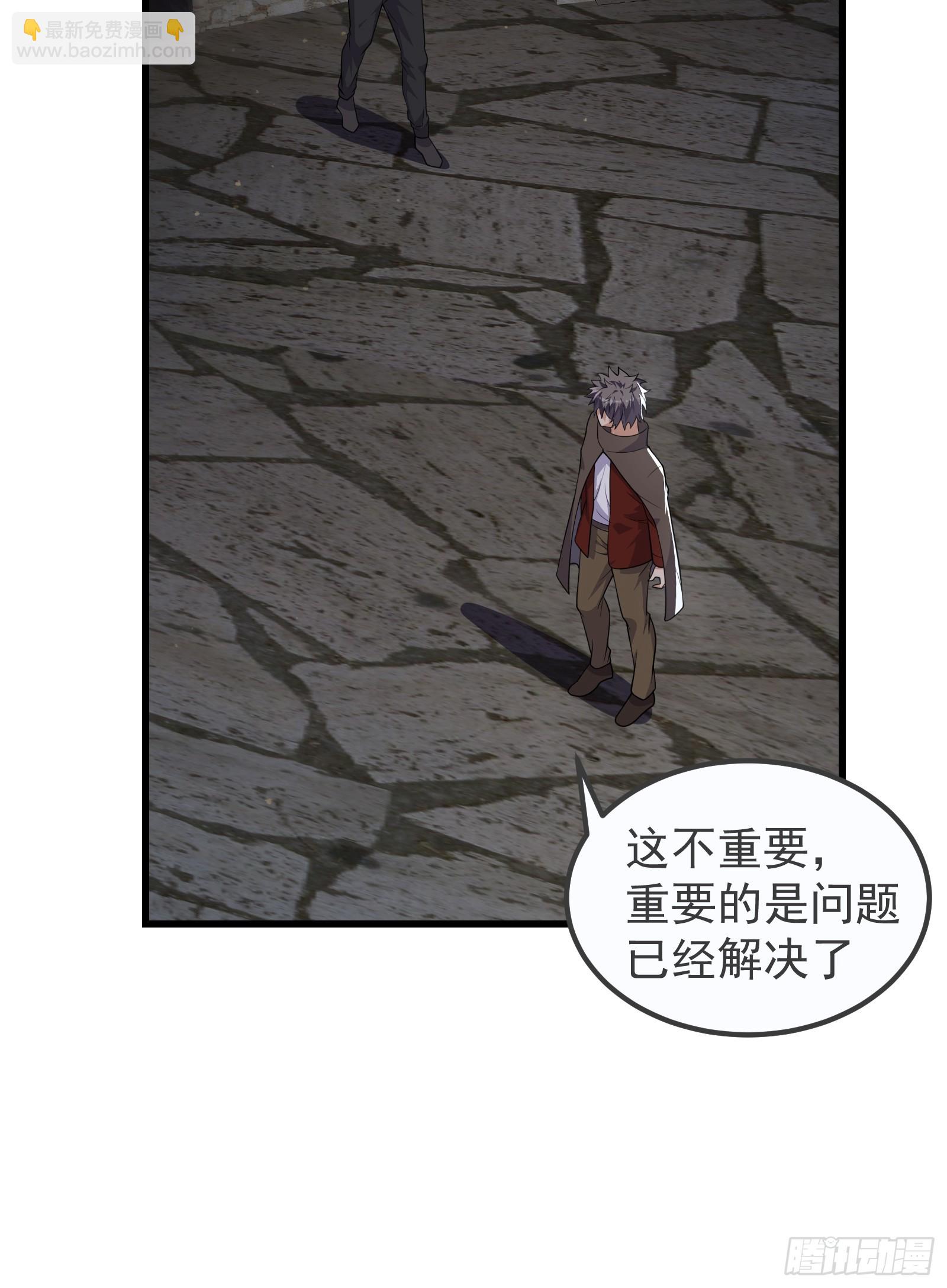 316 跨洋收后宫？-第336话