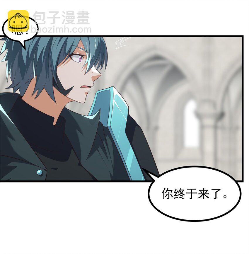 317 双王重逢！-第318话