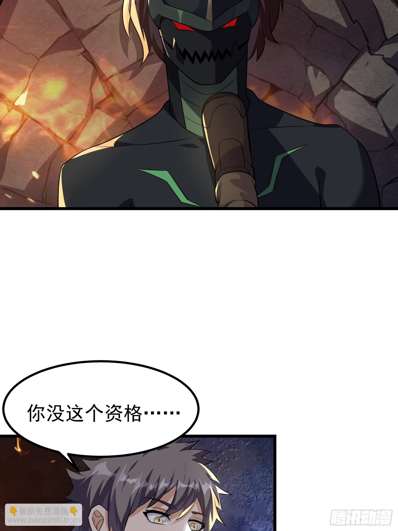 318 若是一去不回-第338话