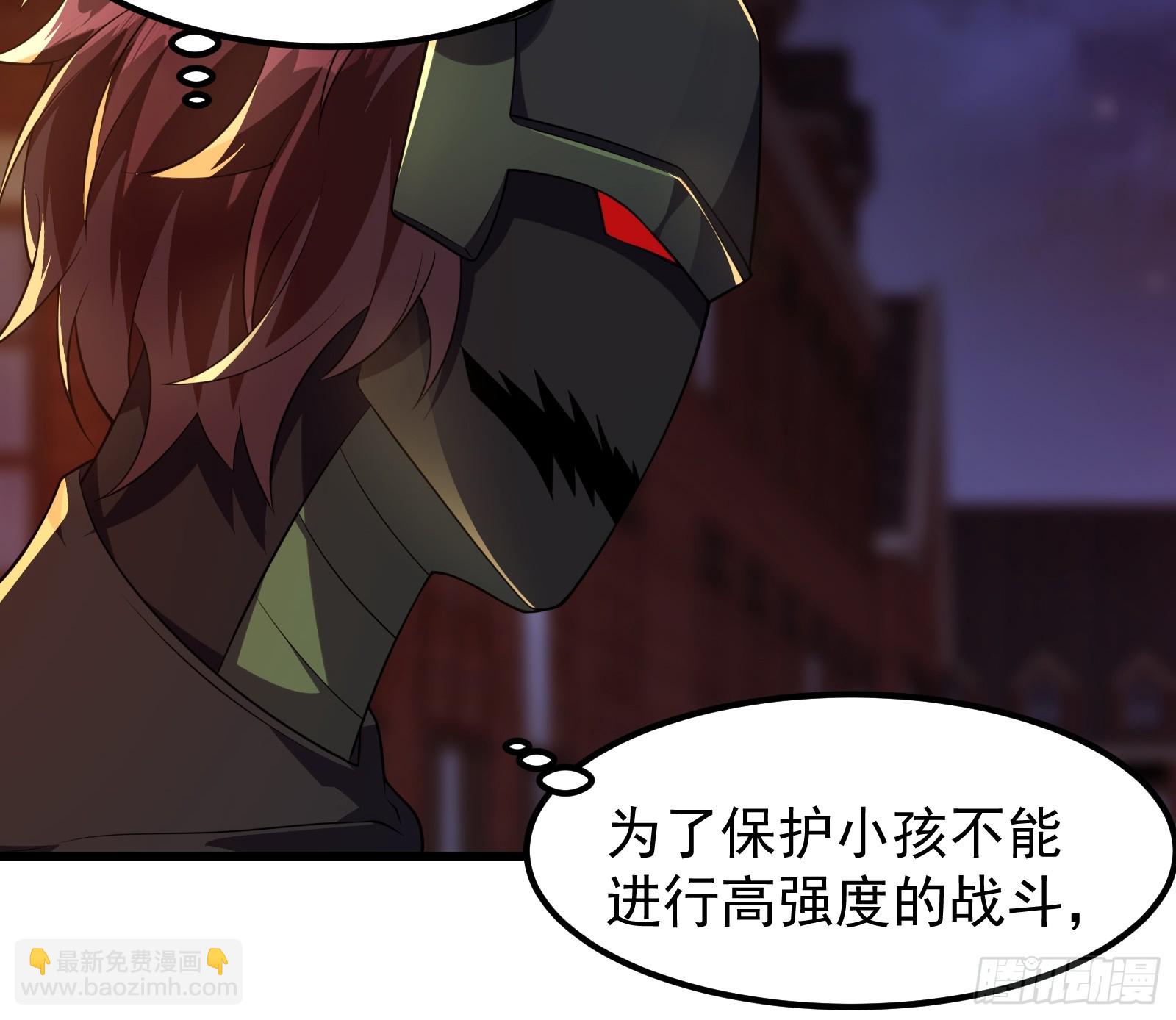 318 若是一去不回-第338话