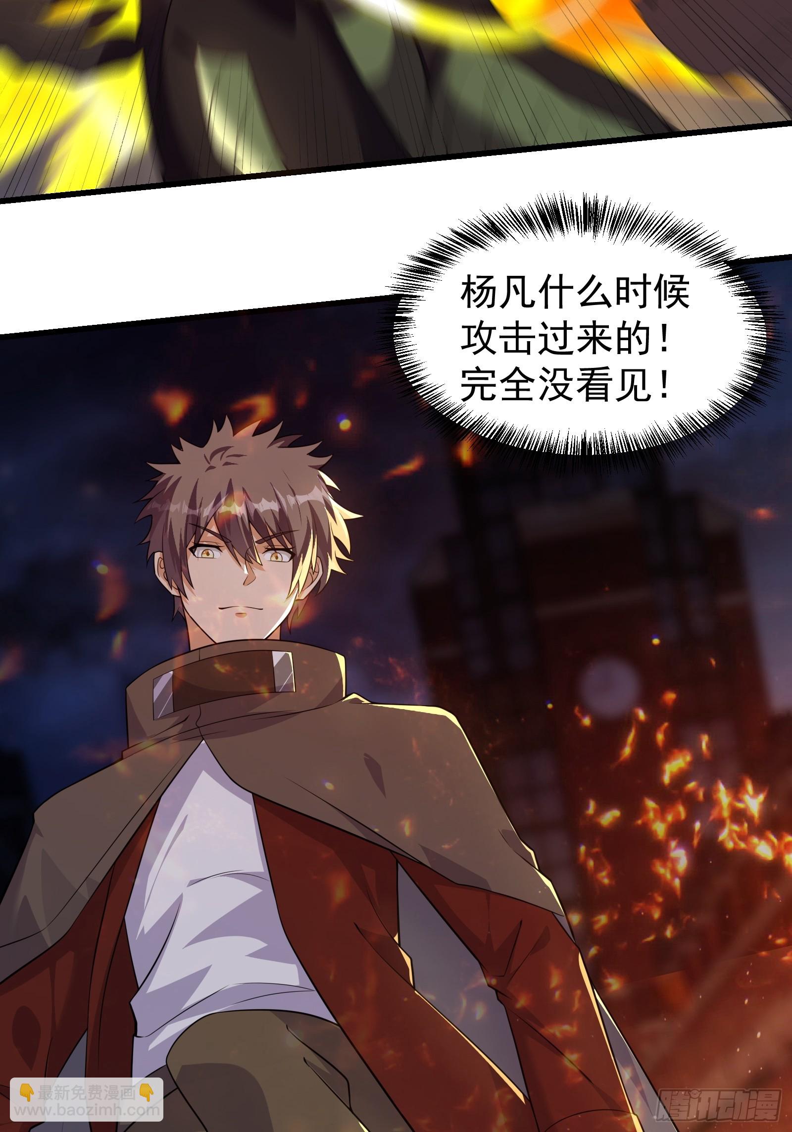 318 若是一去不回-第338话