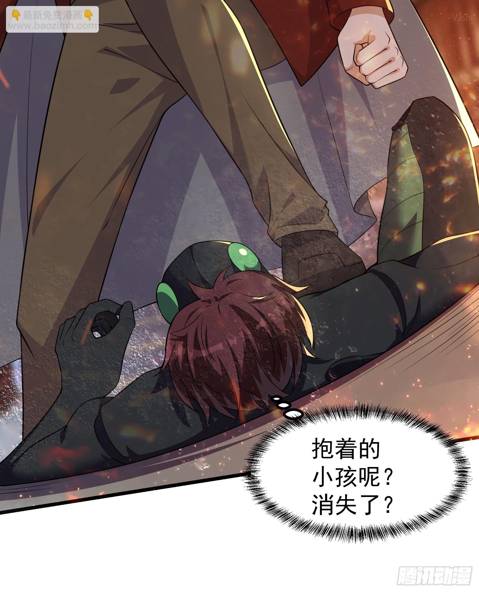 318 若是一去不回-第338话