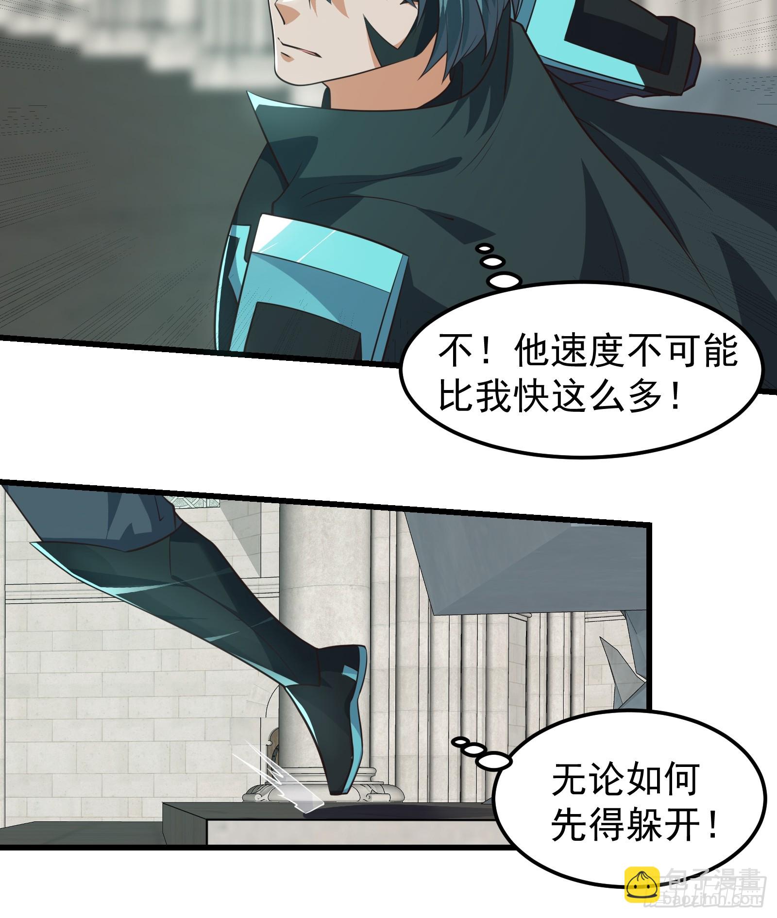 320 最终之战！-第340话