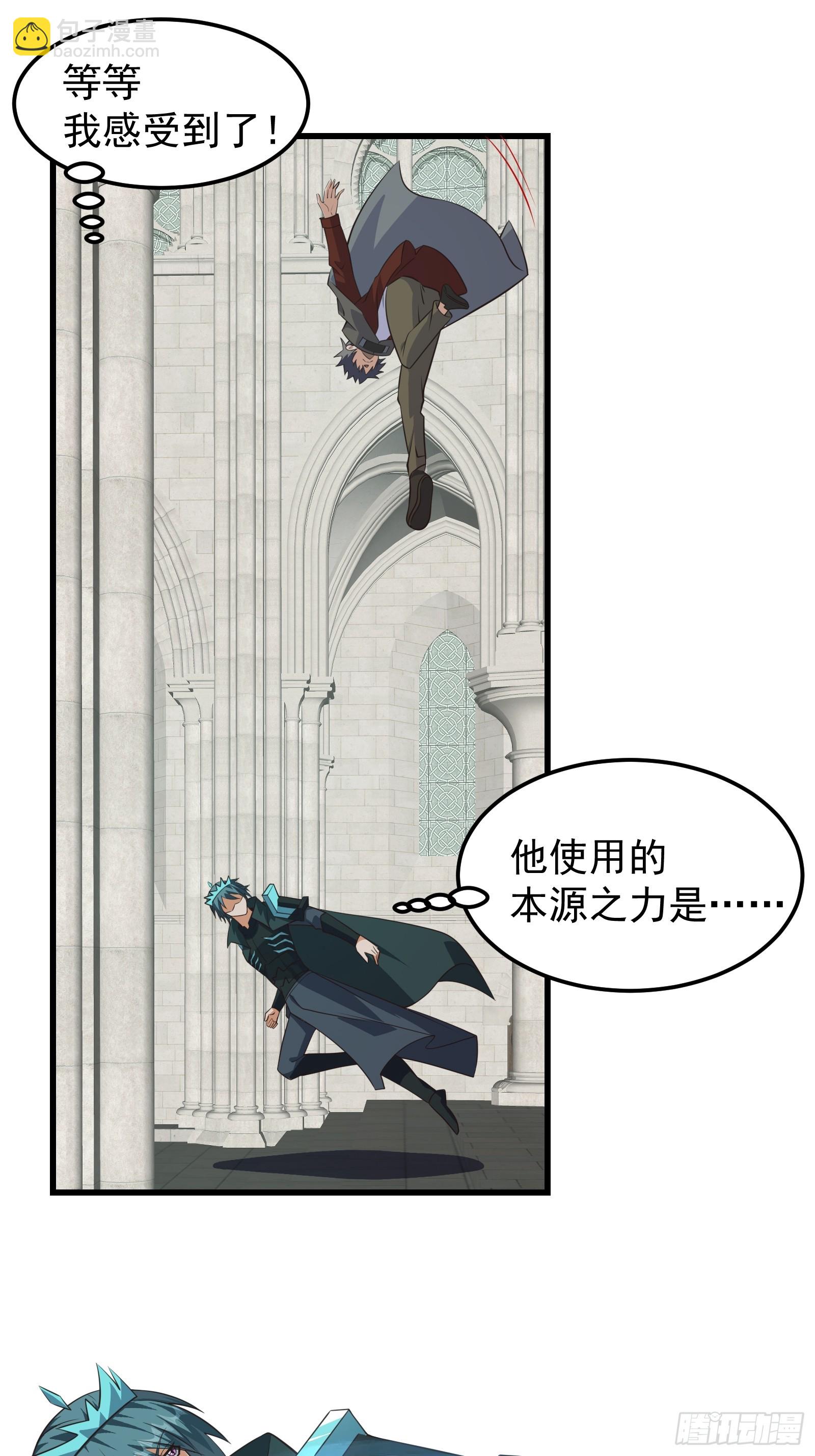 320 最终之战！-第340话