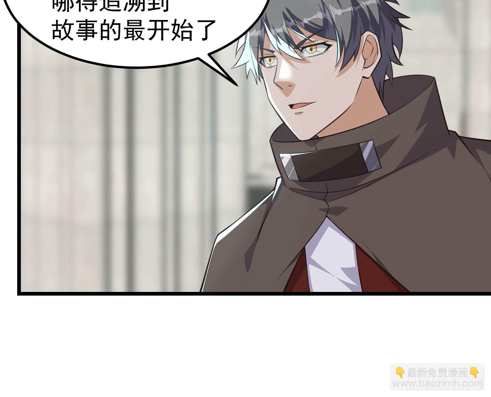 320 最终之战！-第340话