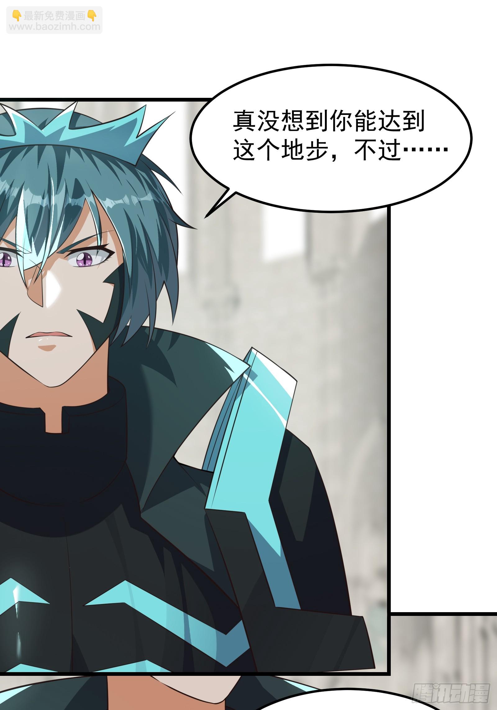 320 最终之战！-第340话