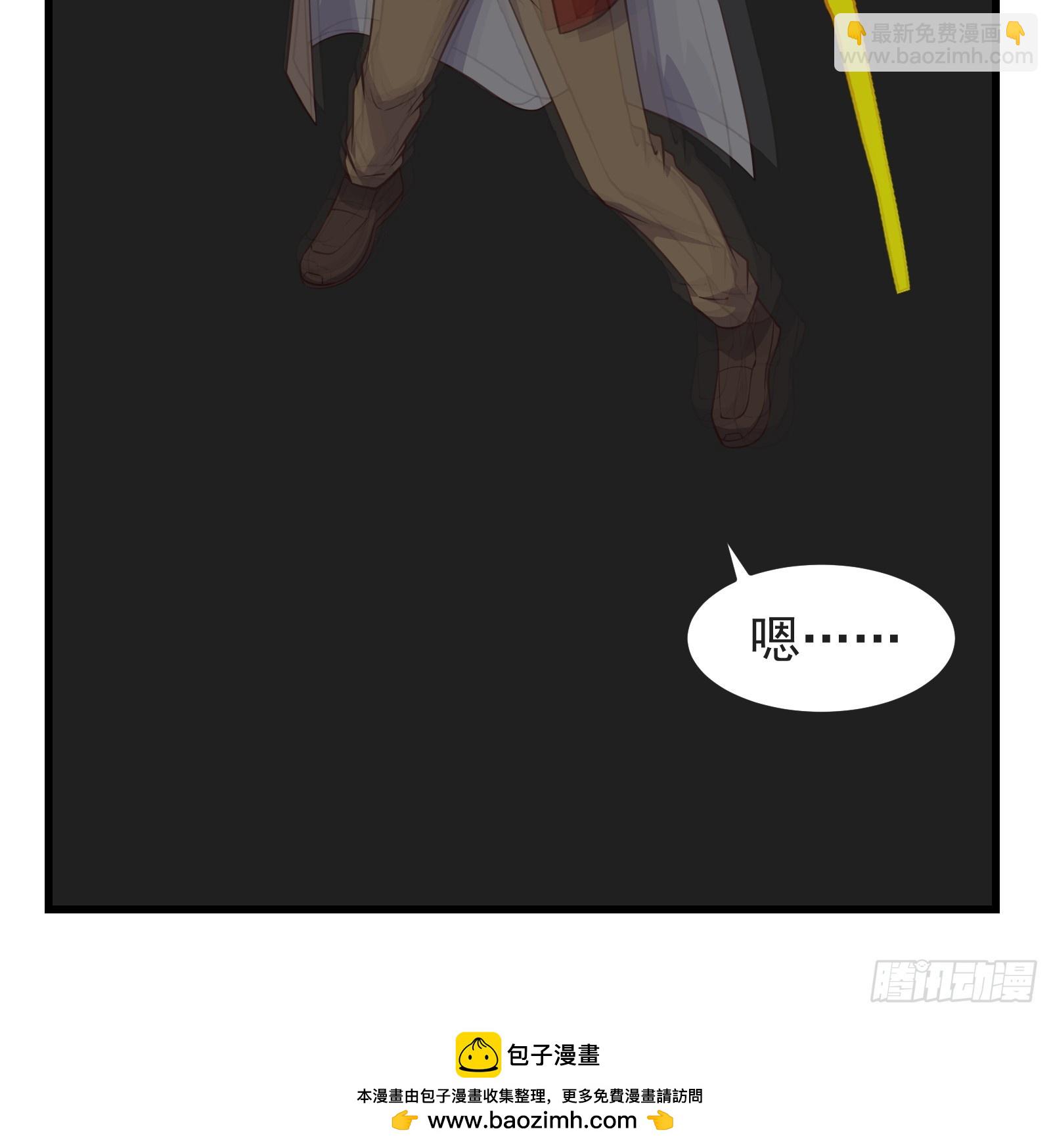 320 最终之战！-第340话