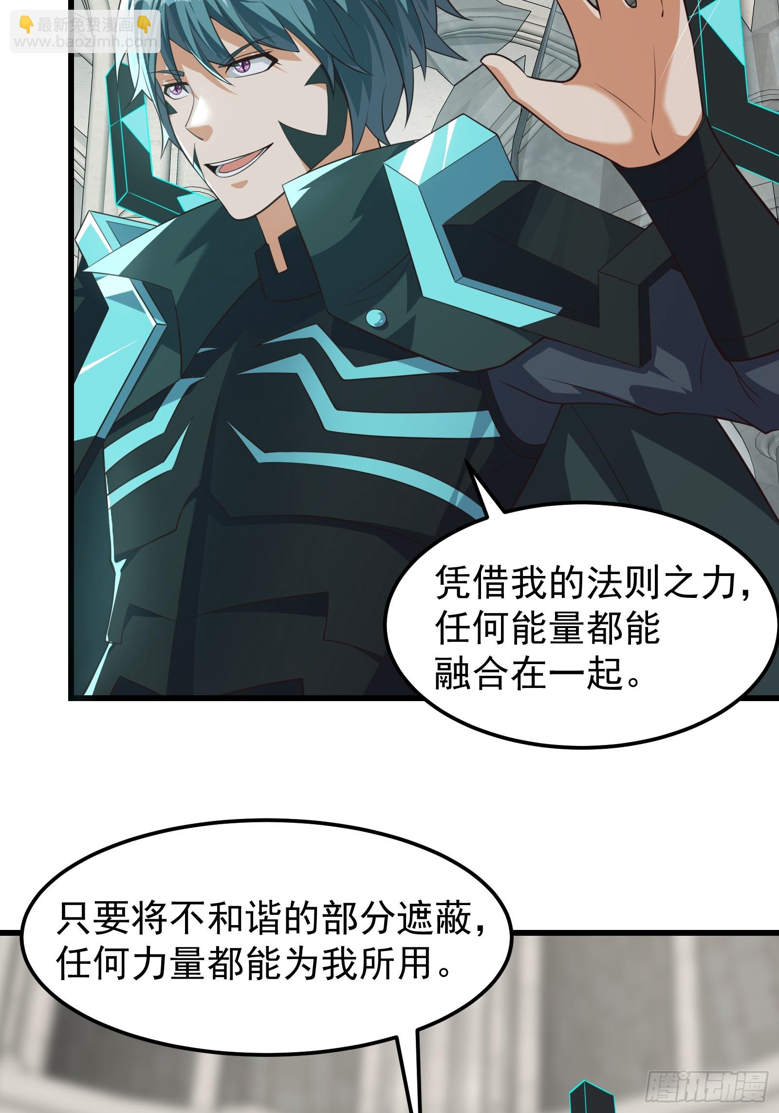 320 最终之战！-第340话