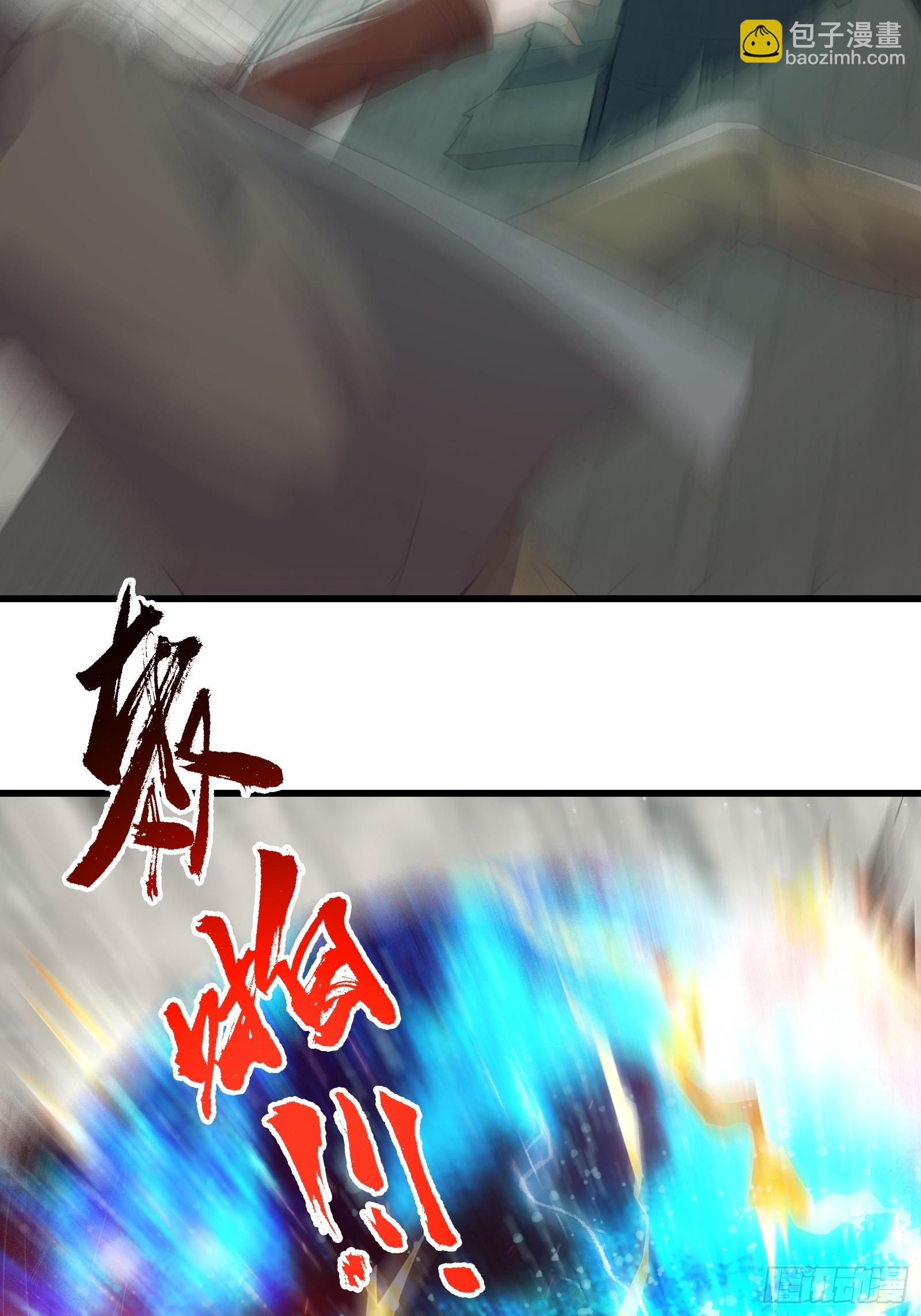 320 最终之战！-第340话