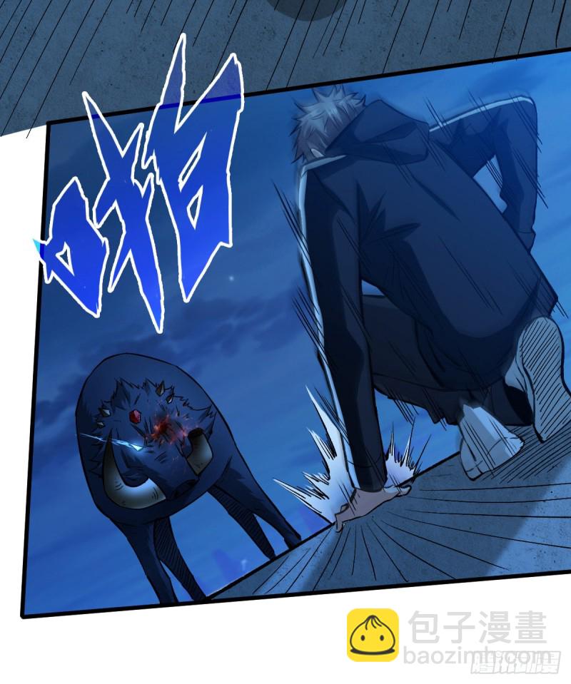 半路截胡-第50话