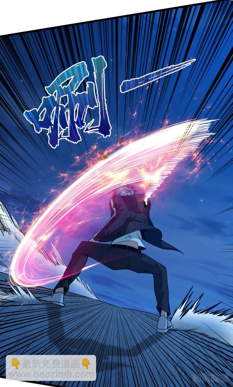 困境-第52话