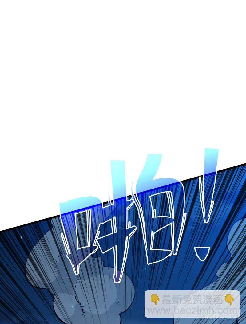 爸爸！(1/2)-第64话