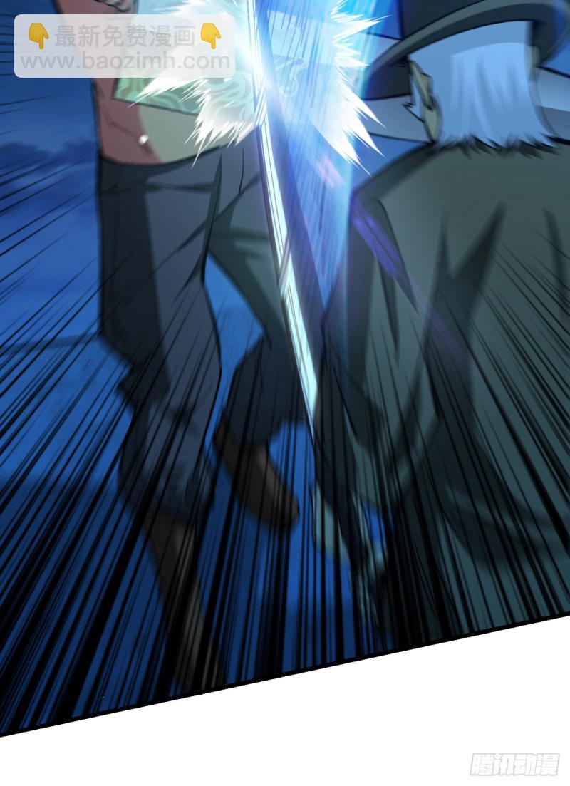 爸爸！(1/2)-第64话