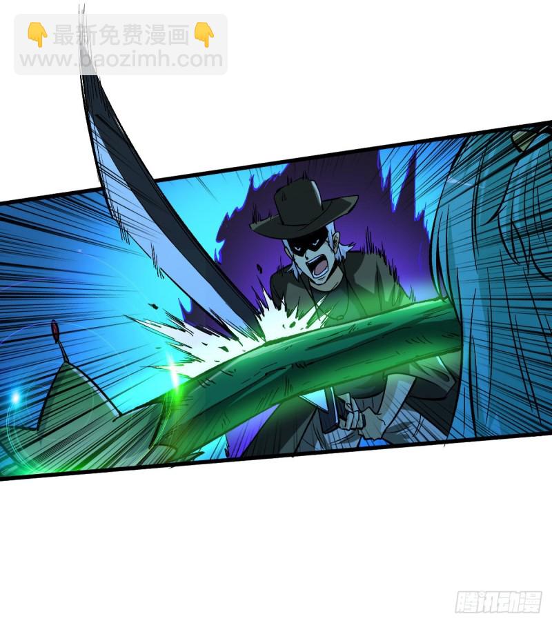 爸爸！(1/2)-第64话