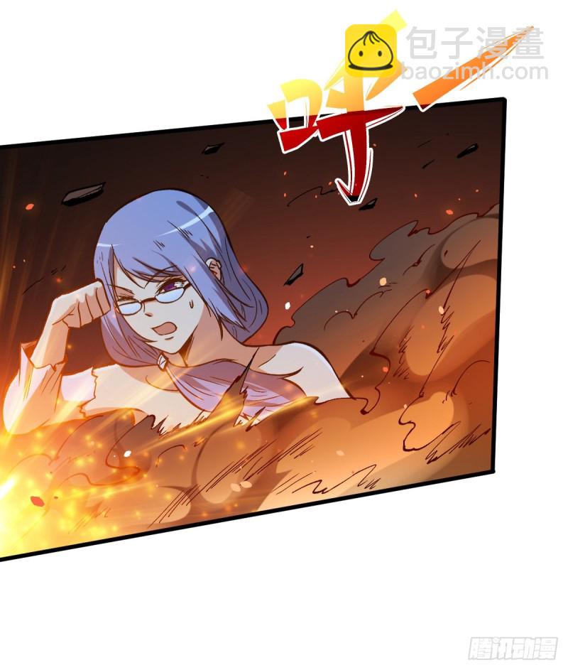 爸爸！(1/2)-第64话
