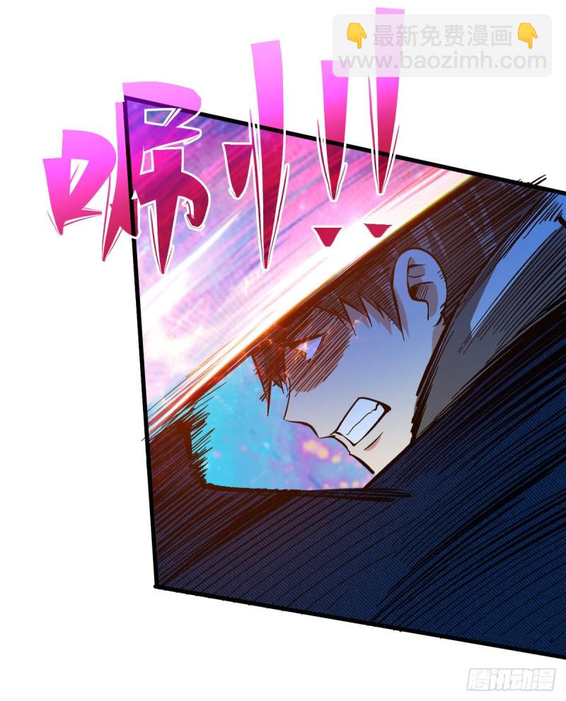 挑战场再开-第66话
