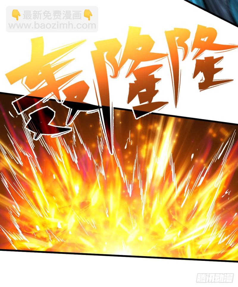 挑战场再开-第66话