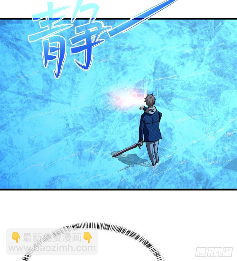 挑战场再开-第66话
