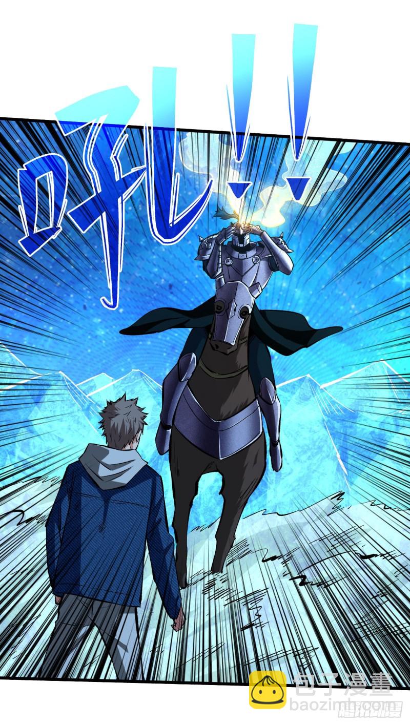工匠异能进阶！-第68话