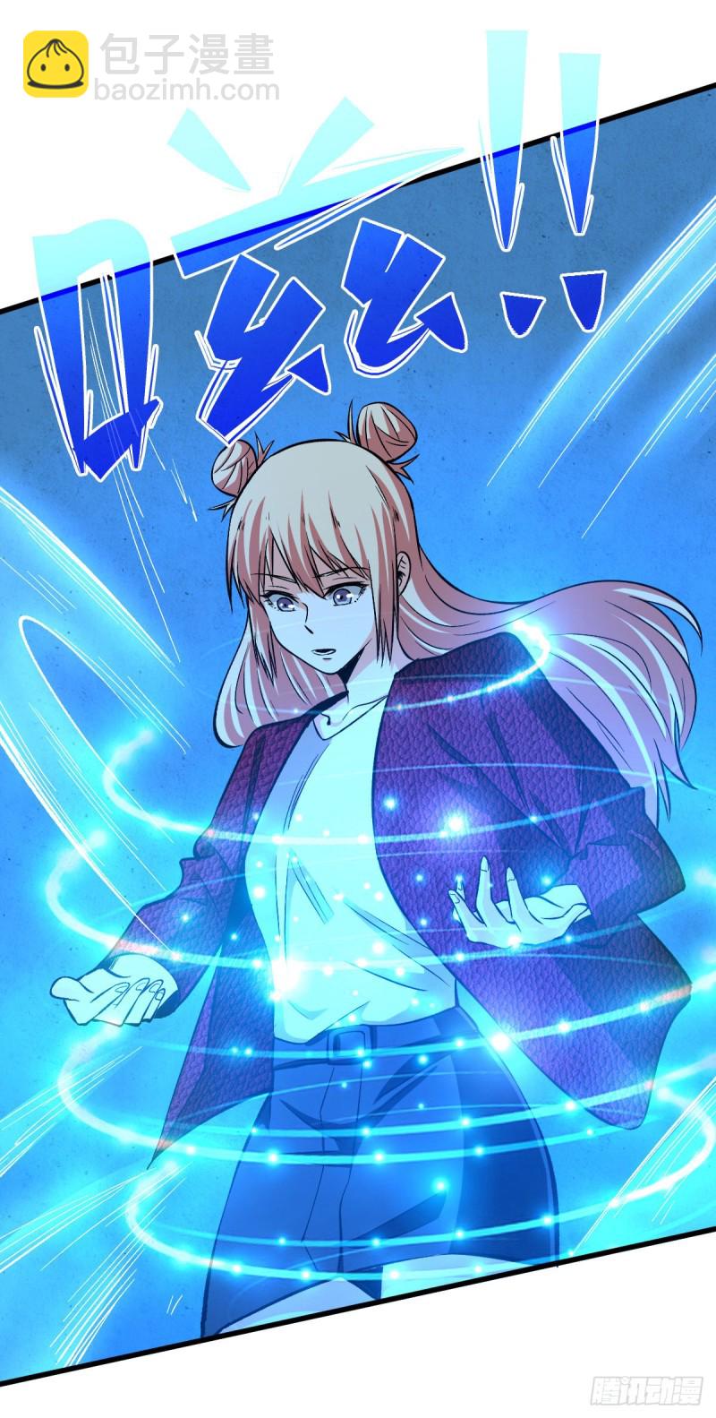 基地遇袭-第70话