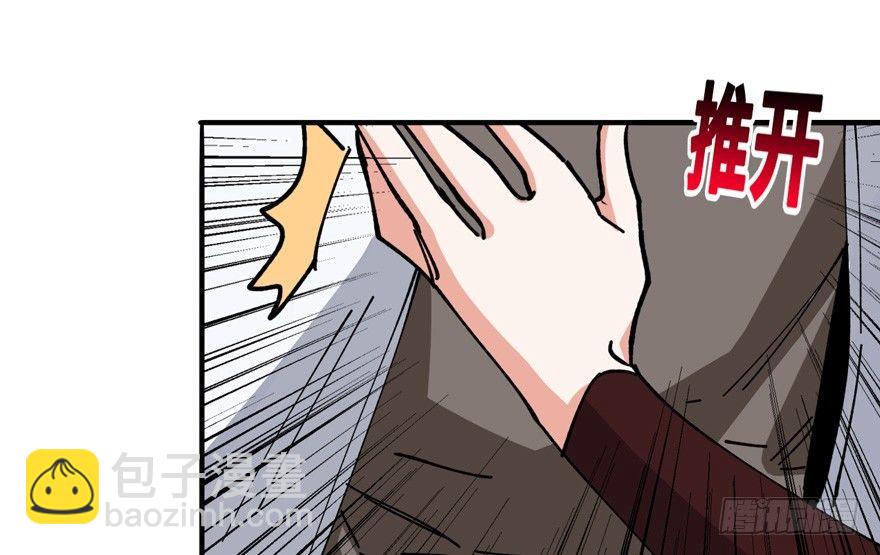 变异在即-第8话