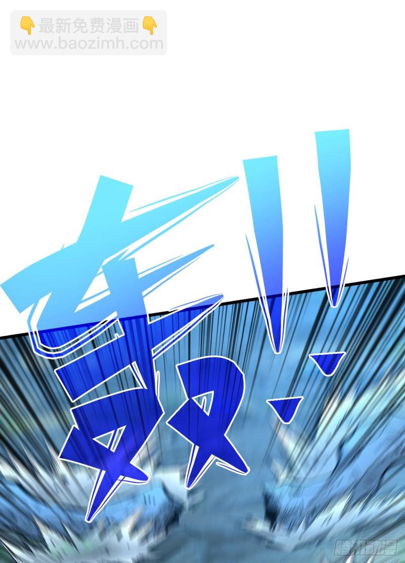 浑身是宝-第82话