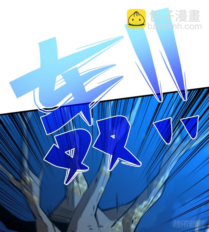 浑身是宝-第82话