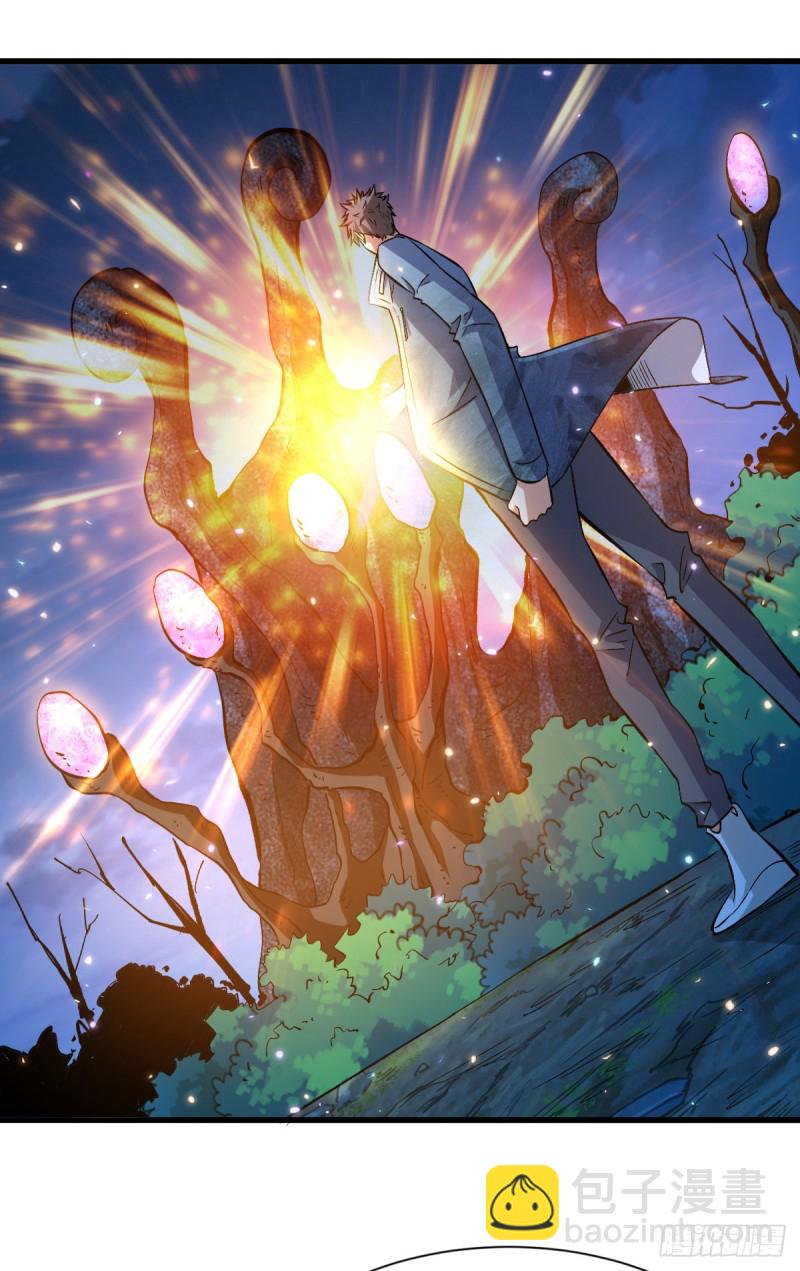 浑身是宝-第82话
