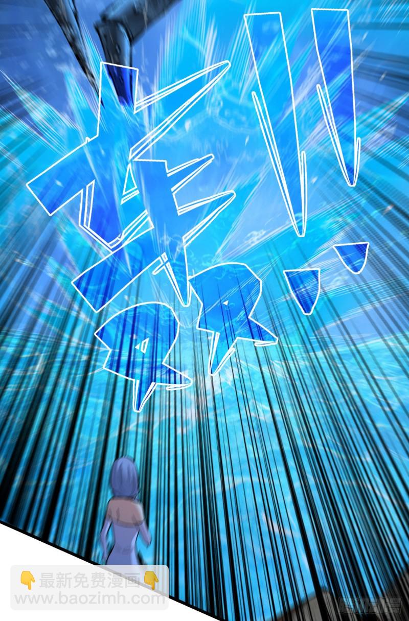 改善伙食-第86话