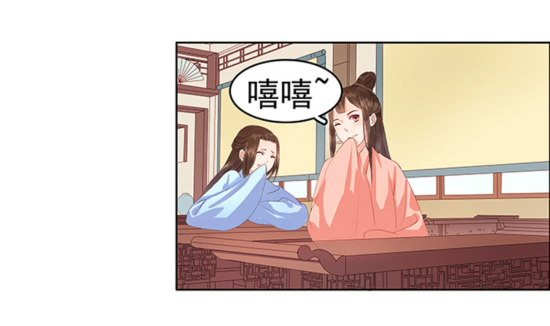 第11话 琴音-第12话