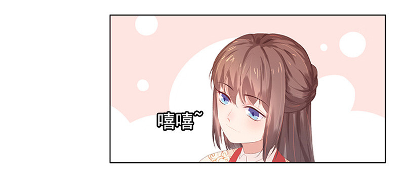 第21话 暴露了-第22话