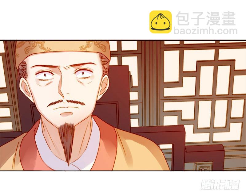 第27话 得救-第28话