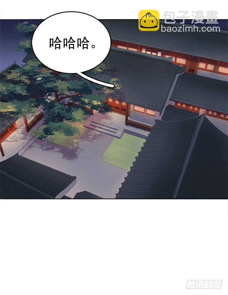 第29话  答谢-第30话