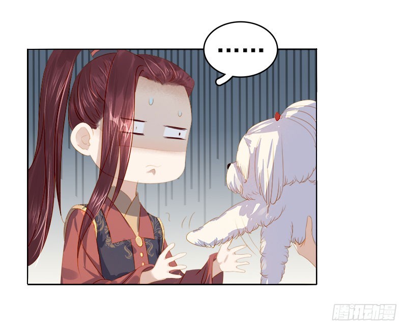 第33话  解围-第34话