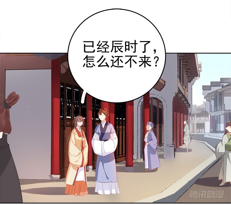 第35话 约会-第36话