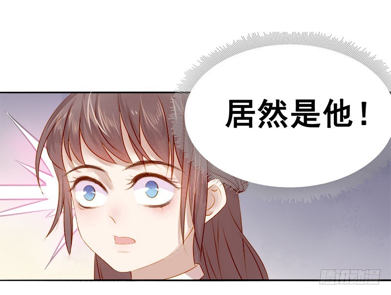 第39话  戏弄顾璋-第40话