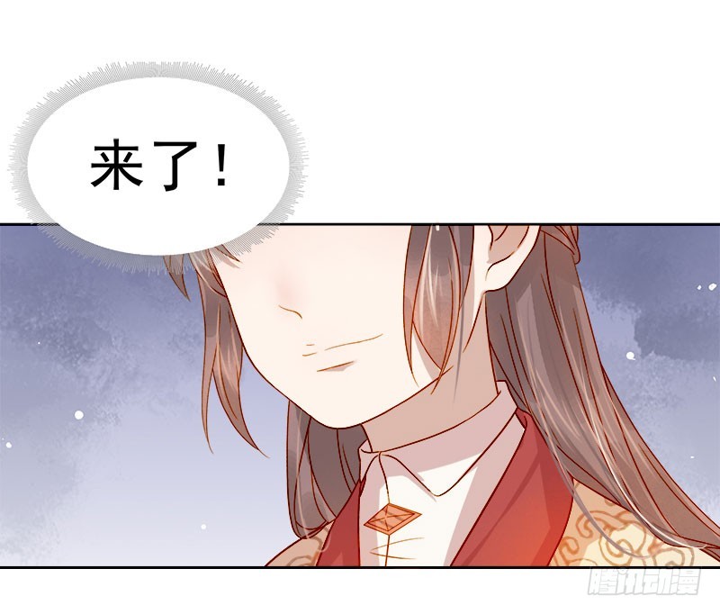 第41话  汪印生气-第42话