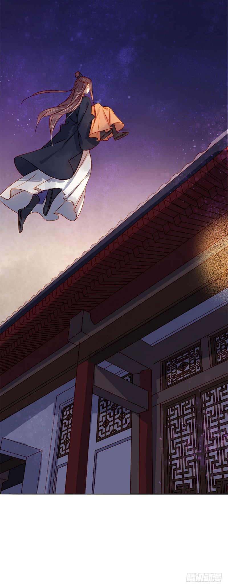 第43话  娶你-第44话