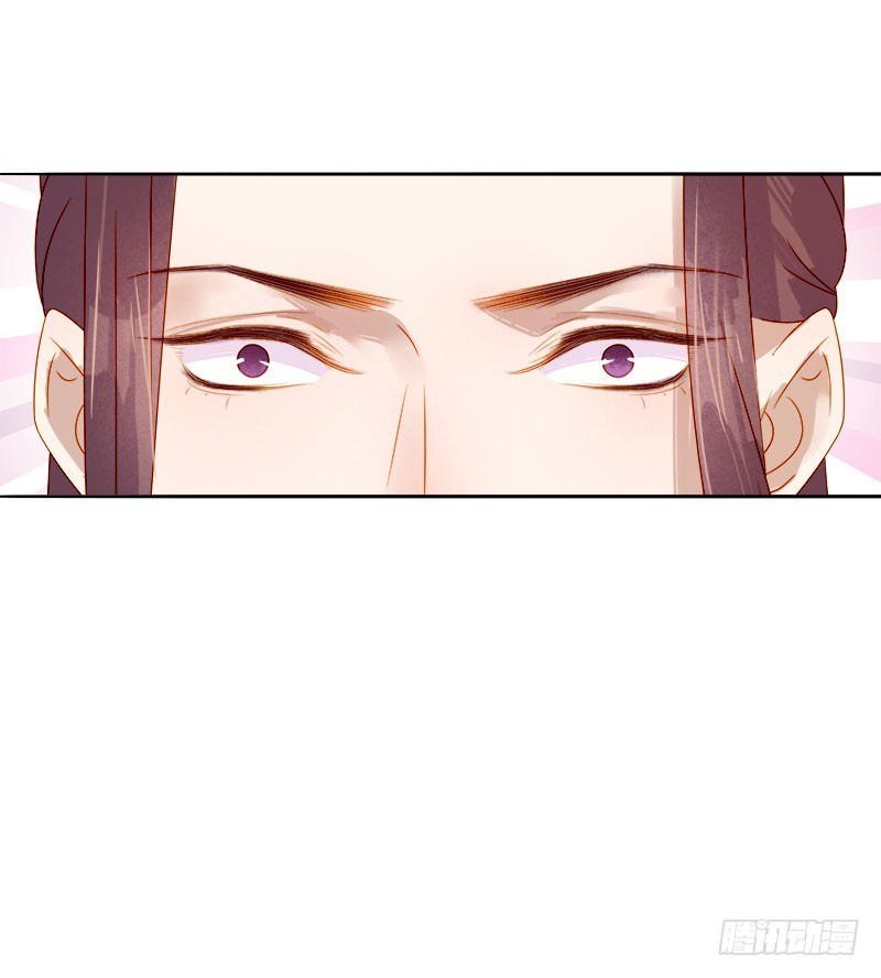 第43话  娶你-第44话