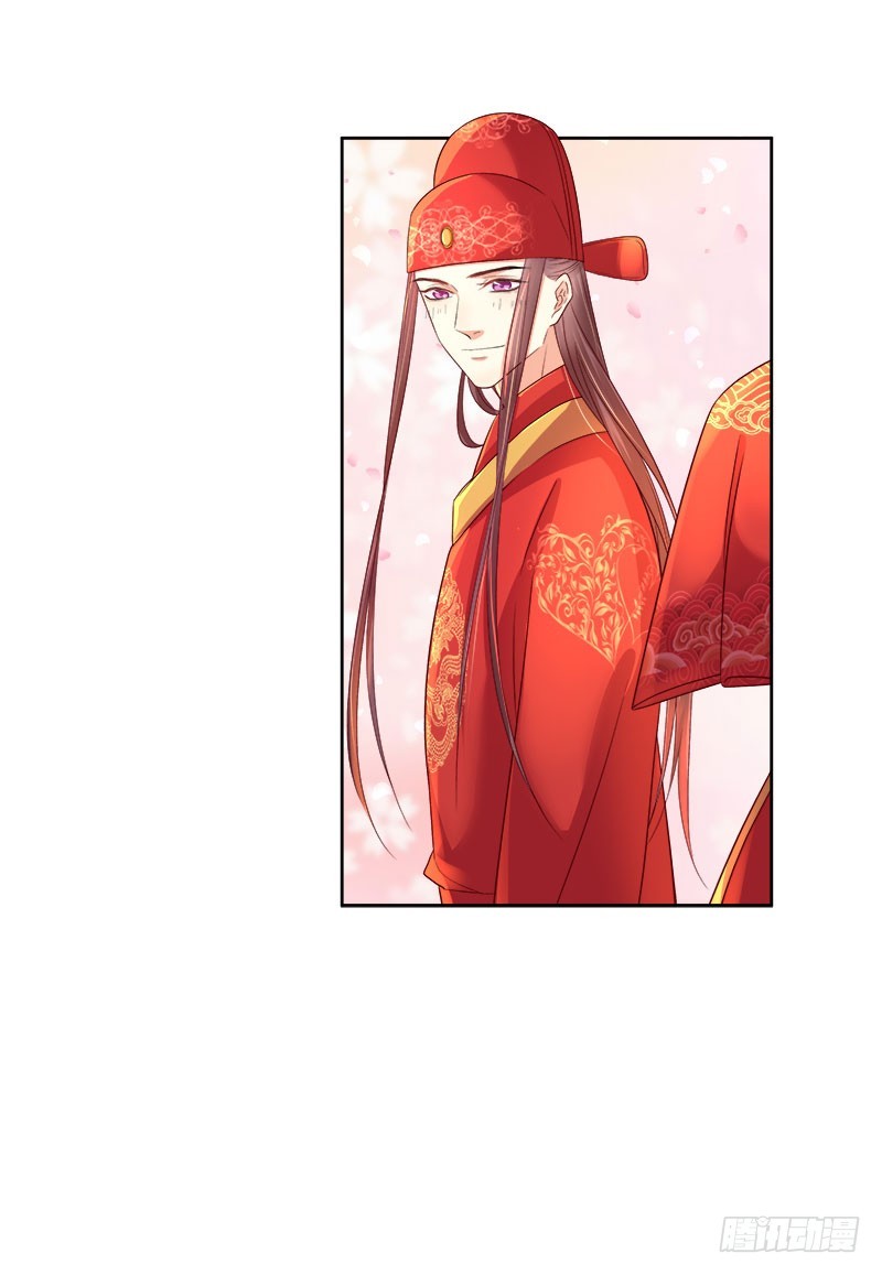 第59话  拜堂-第60话