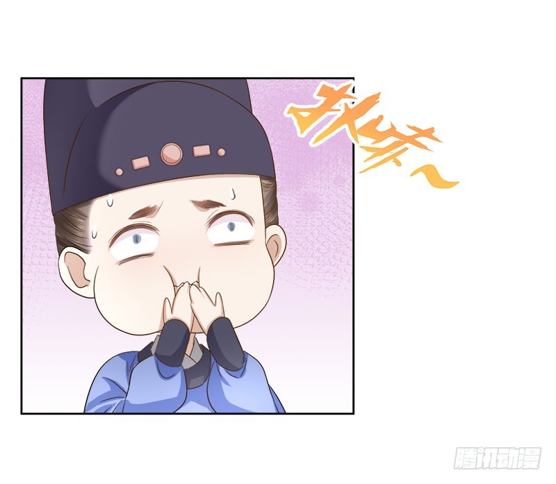 第59话  拜堂-第60话