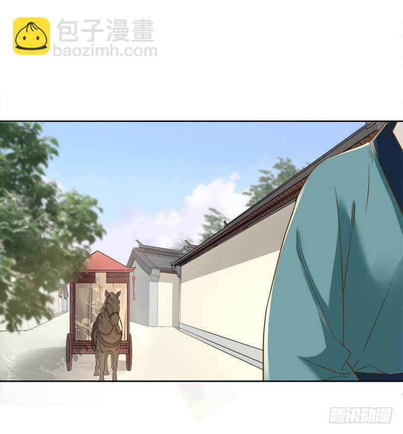 第65话  聊家常-第66话