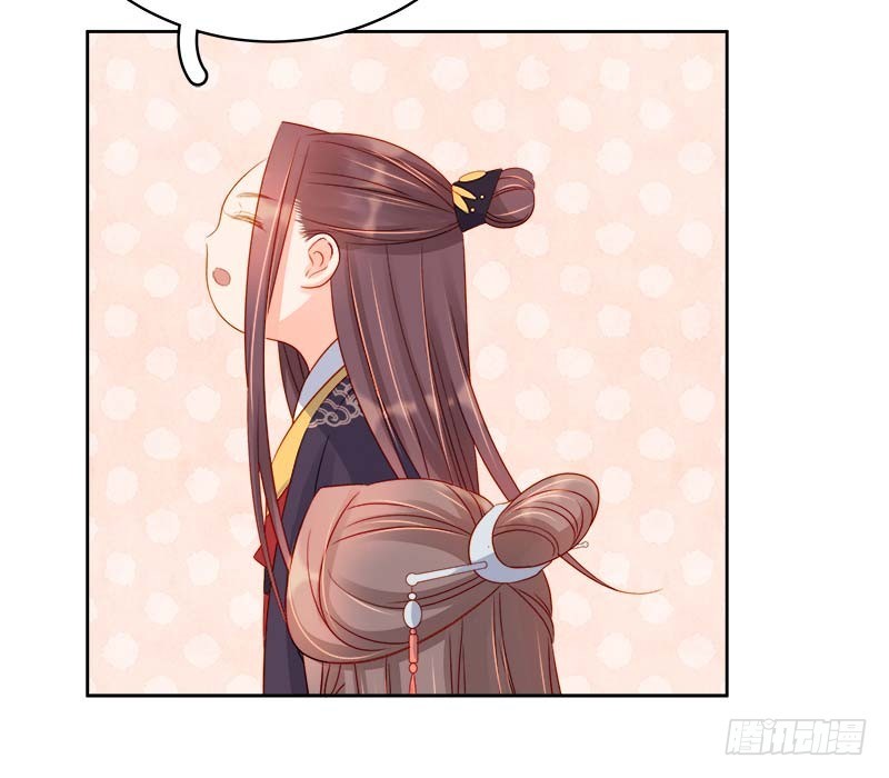 第67话  宠溺-第68话