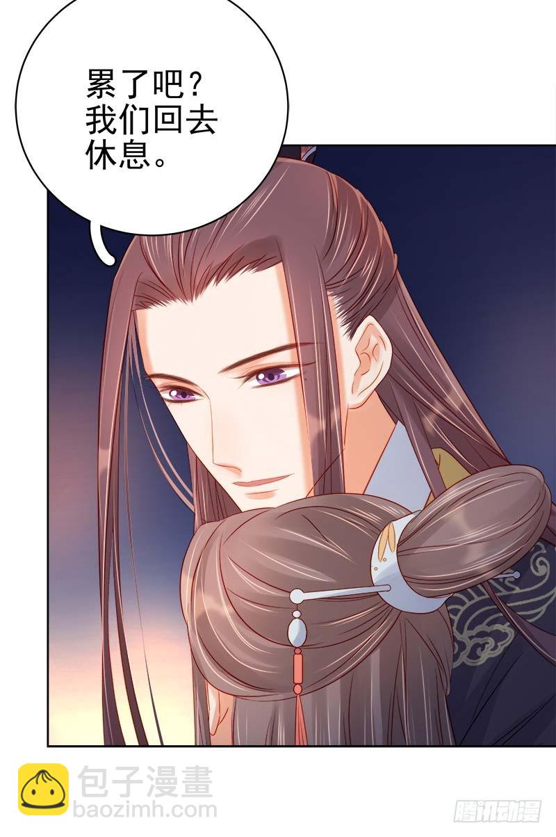 第67话  宠溺-第68话