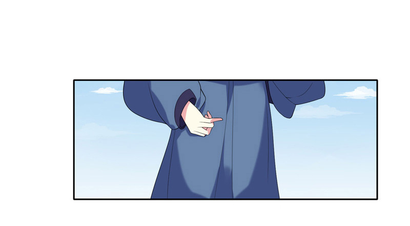 第7话  剡溪茗-第8话