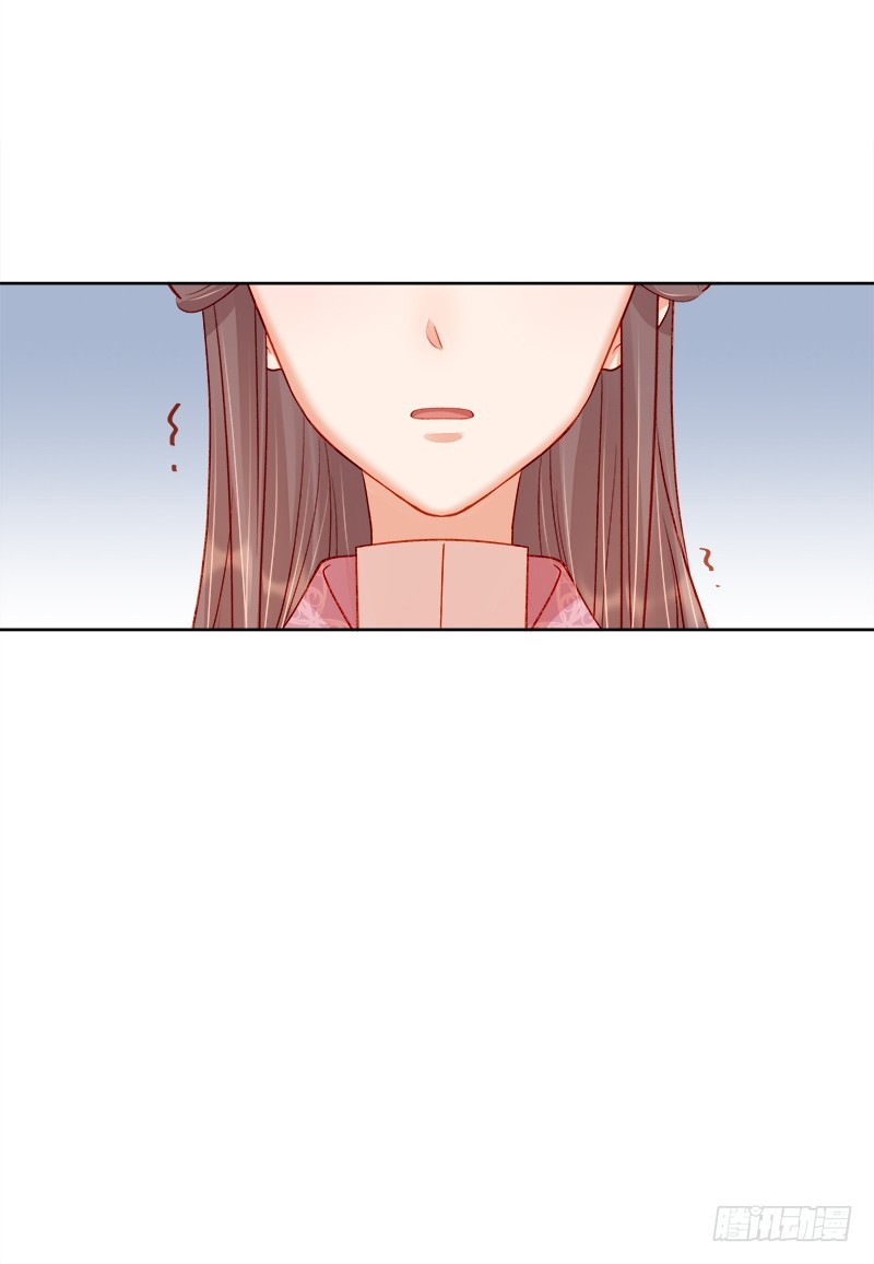 第79话  应战-第80话