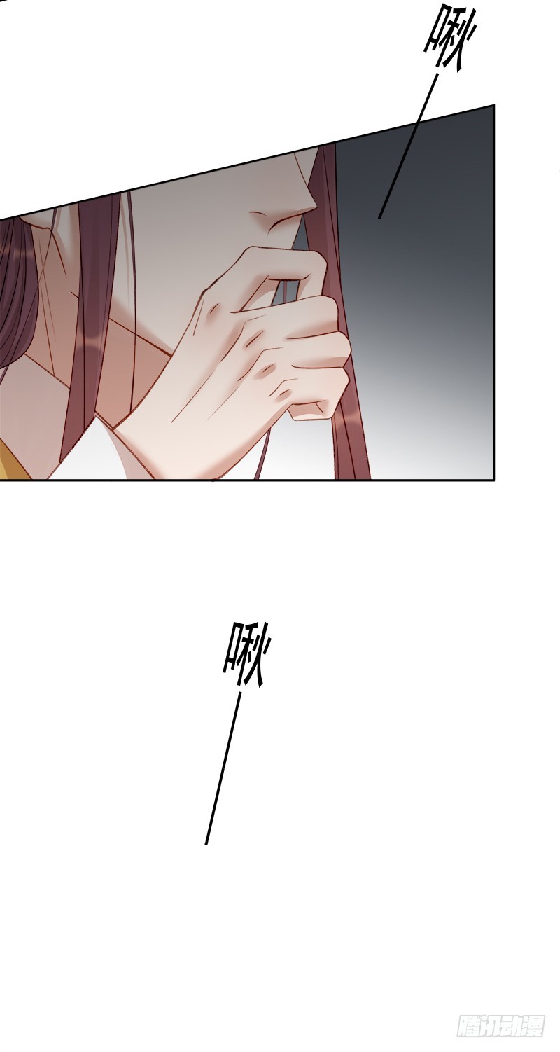 第85话  生辰-第86话